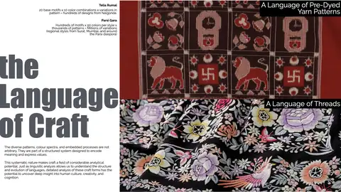 Language of Craft panels reading Telia Rumal and Parsi Gara as vocabulary, grammar, and expression.